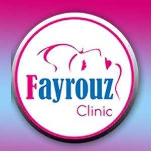 Fayrouz Clinic